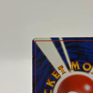 Pokemon TCG Jungle - Pidgeot #016 Holo Rare Heavily Played FRENLY BRICKS - Open 7 Days