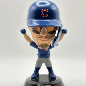 Javier Baez Imports Dragon Chicago Cubs Baseball Bobbleheads 4” FRENLY BRICKS - Open 7 Days