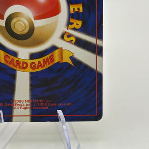 Pokemon TCG Jungle - Pidgeot #016 Holo Rare Heavily Played FRENLY BRICKS - Open 7 Days