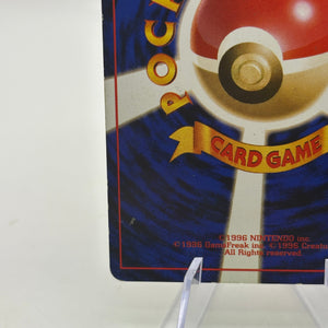 Pokemon TCG Jungle - Pidgeot #016 Holo Rare Heavily Played FRENLY BRICKS - Open 7 Days