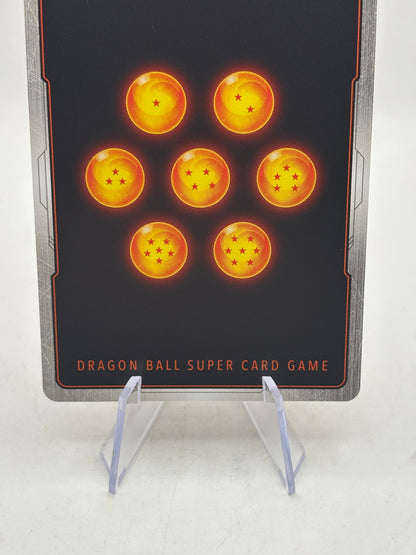 Dragon Ball Super Fusion World - Frieza SB02-054 SR* Alt Art Japanese FRENLY BRICKS - Open 7 Days