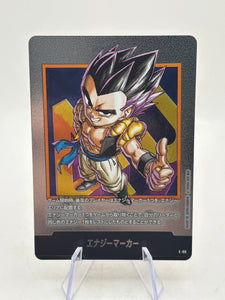 Dragon Ball Super Fusion World Manga Booster Energy Marker E-88 SILVER JAPANESE