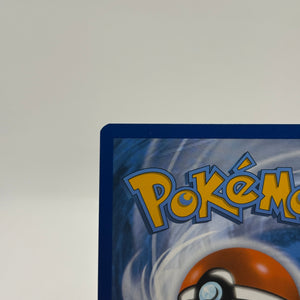 Pokemon TCG Paradox Rift - Proygon-Z 214/182 Illustration Rare NM FRENLY BRICKS - Open 7 Days