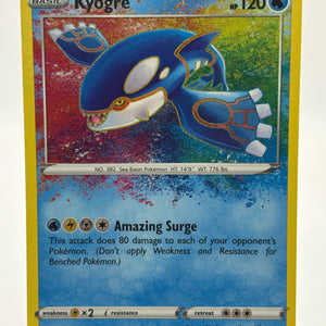 Pokemon TCG Shining Fates - Kyogre 021/072 Amazing Rare Holo LP FRENLY BRICKS - Open 7 Days