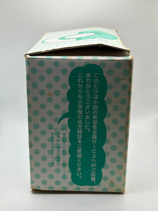 1999 Vintage Pokemon Toothbrush Timer FRENLY BRICKS - Open 7 Days