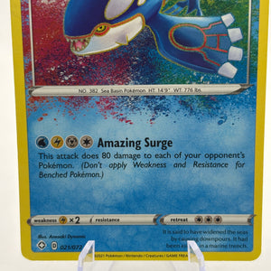 Pokemon TCG Shining Fates - Kyogre 021/072 Amazing Rare Holo LP FRENLY BRICKS - Open 7 Days