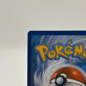 Pokemon TCG Shining Fates - Kyogre 021/072 Amazing Rare Holo LP FRENLY BRICKS - Open 7 Days