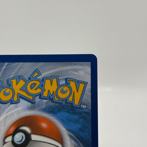 Pokemon TCG Shining Fates - Kyogre 021/072 Amazing Rare Holo LP FRENLY BRICKS - Open 7 Days