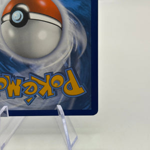 Pokemon TCG Shining Fates - Kyogre 021/072 Amazing Rare Holo LP FRENLY BRICKS - Open 7 Days