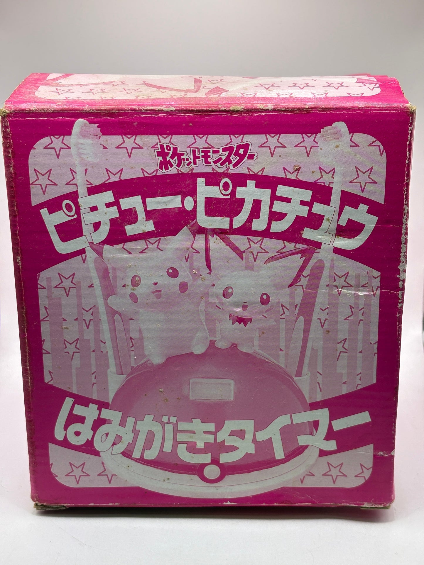 Vintage Pokemon Pikachu & Pichu Toothbrush Timer Damaged Box FRENLY BRICKS - Open 7 Days