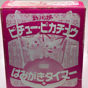 Vintage Pokemon Pikachu & Pichu Toothbrush Timer Damaged Box FRENLY BRICKS - Open 7 Days
