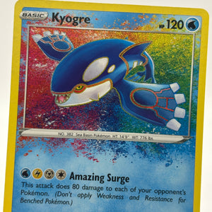 Pokemon TCG Shining Fates - Kyogre 021/072 Amazing Rare Holo LP FRENLY BRICKS - Open 7 Days
