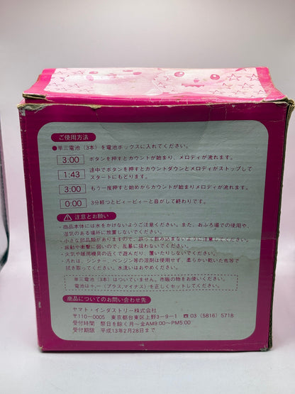 Vintage Pokemon Pikachu & Pichu Toothbrush Timer Damaged Box FRENLY BRICKS - Open 7 Days