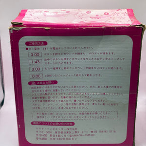 Vintage Pokemon Pikachu & Pichu Toothbrush Timer Damaged Box FRENLY BRICKS - Open 7 Days
