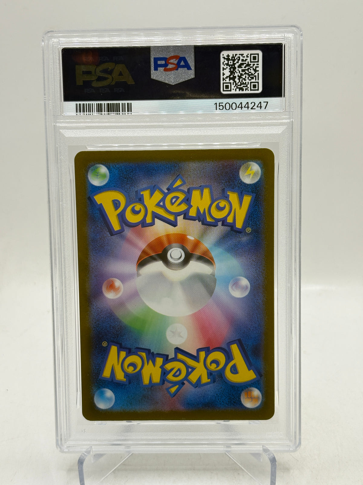 Pokemon TCG 2023 SV2D Japanese - Nacli 078/071 Art Rare PSA 10 image 2