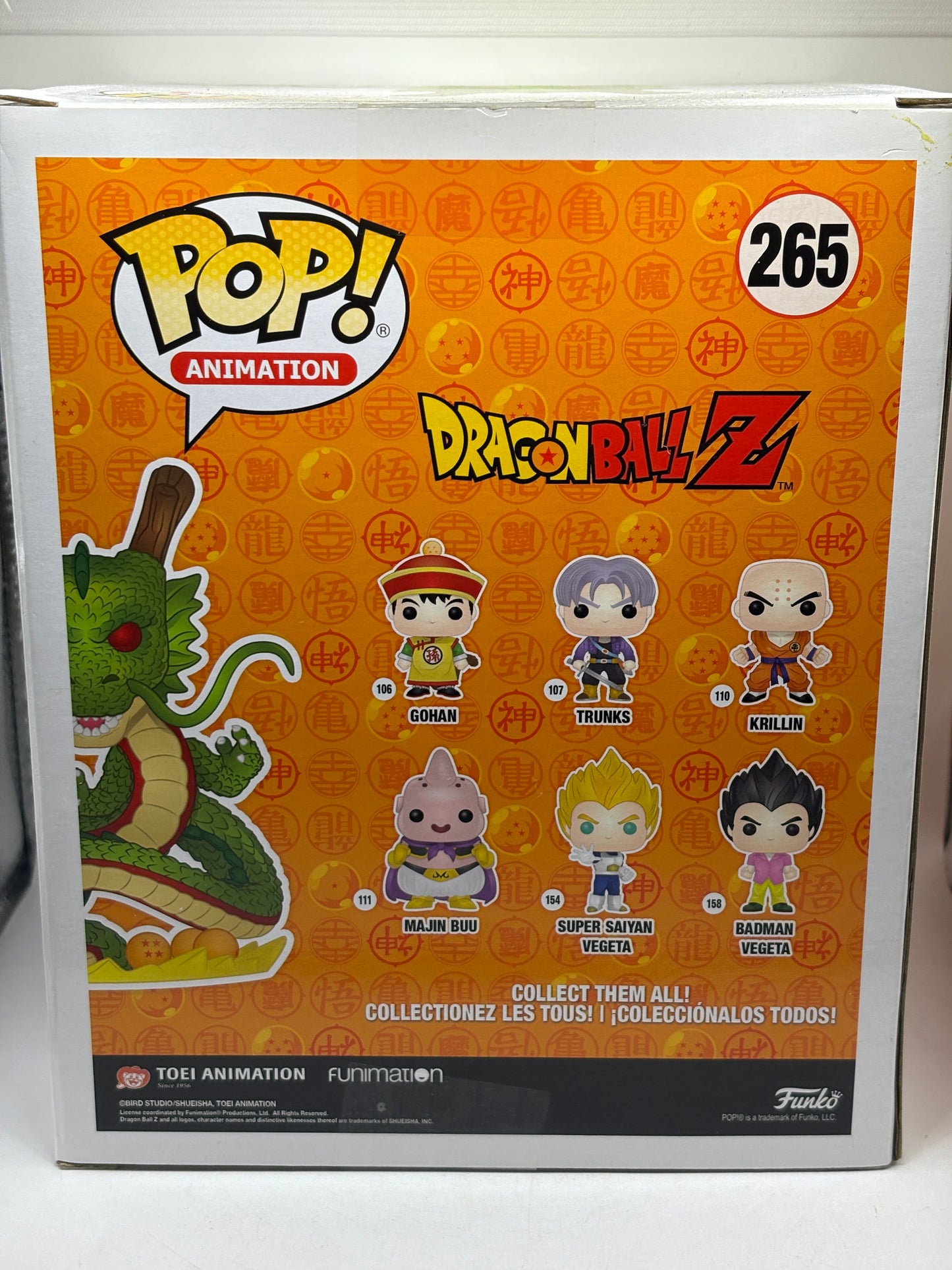 Funko POP! Animation Dragon Ball Z #265 Shenron Vinyl Figure FRENLY BRICKS - Open 7 Days