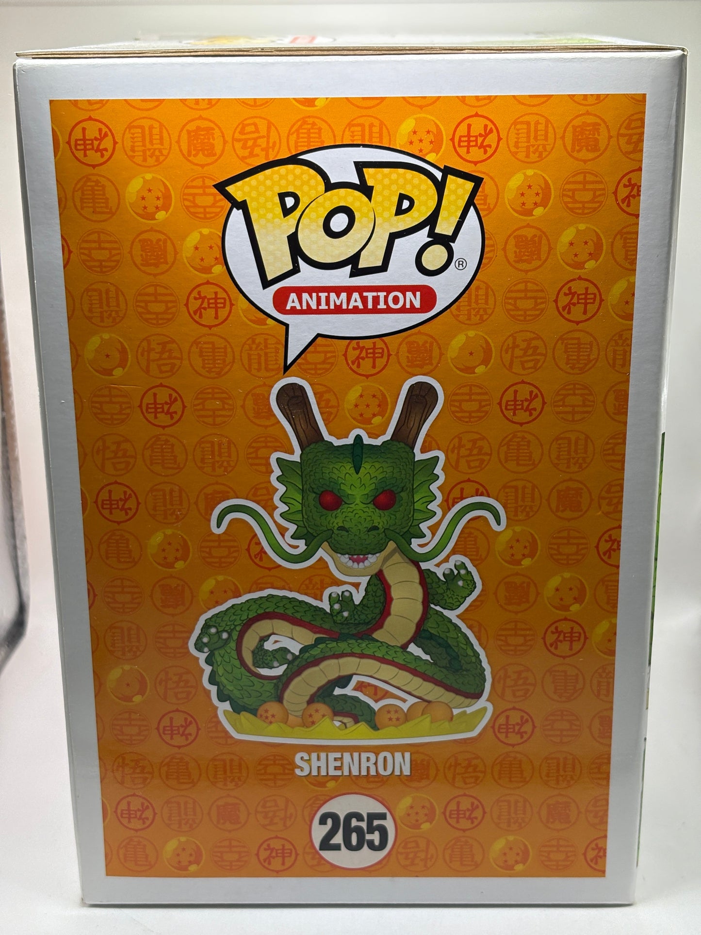 Funko POP! Animation Dragon Ball Z #265 Shenron Vinyl Figure FRENLY BRICKS - Open 7 Days