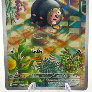Pokemon TCG Obsidian Flames - Lechonk 209/197 Illustration Rare NM FRENLY BRICKS - Open 7 Days