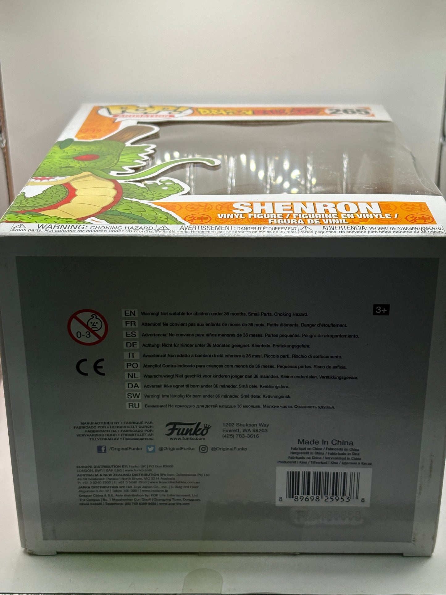 Funko POP! Animation Dragon Ball Z #265 Shenron Vinyl Figure FRENLY BRICKS - Open 7 Days
