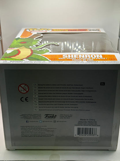 Funko POP! Animation Dragon Ball Z #265 Shenron Vinyl Figure FRENLY BRICKS - Open 7 Days
