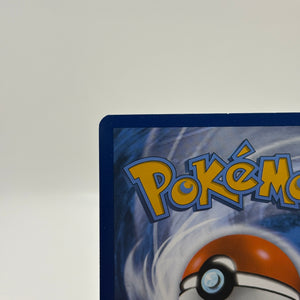 Pokemon TCG Obsidian Flames - Lechonk 209/197 Illustration Rare NM FRENLY BRICKS - Open 7 Days