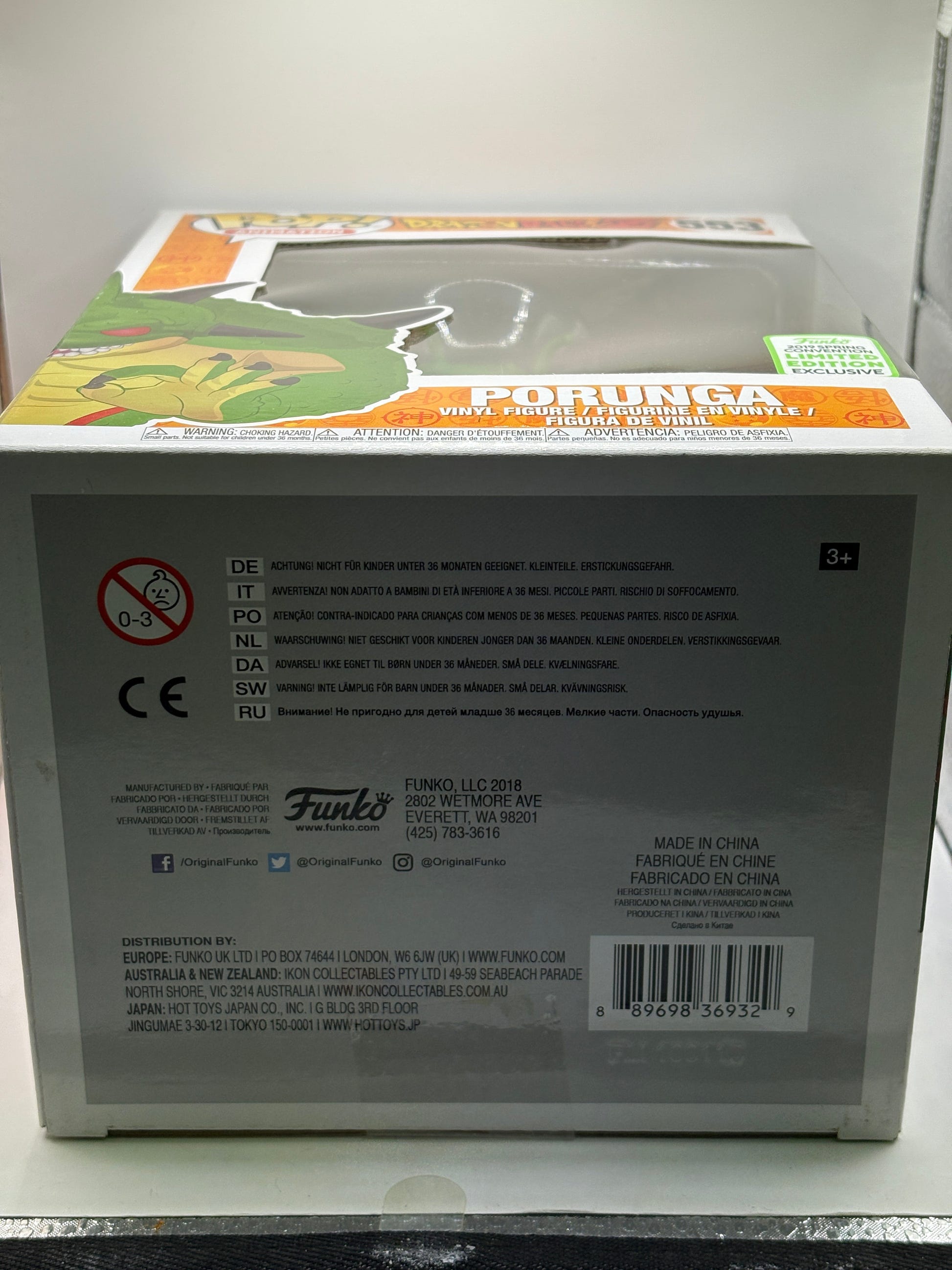 Funko POP! Animation Dragon Ball Z #553 Porunga 2019 Spring Convention FRENLY BRICKS - Open 7 Days image 6