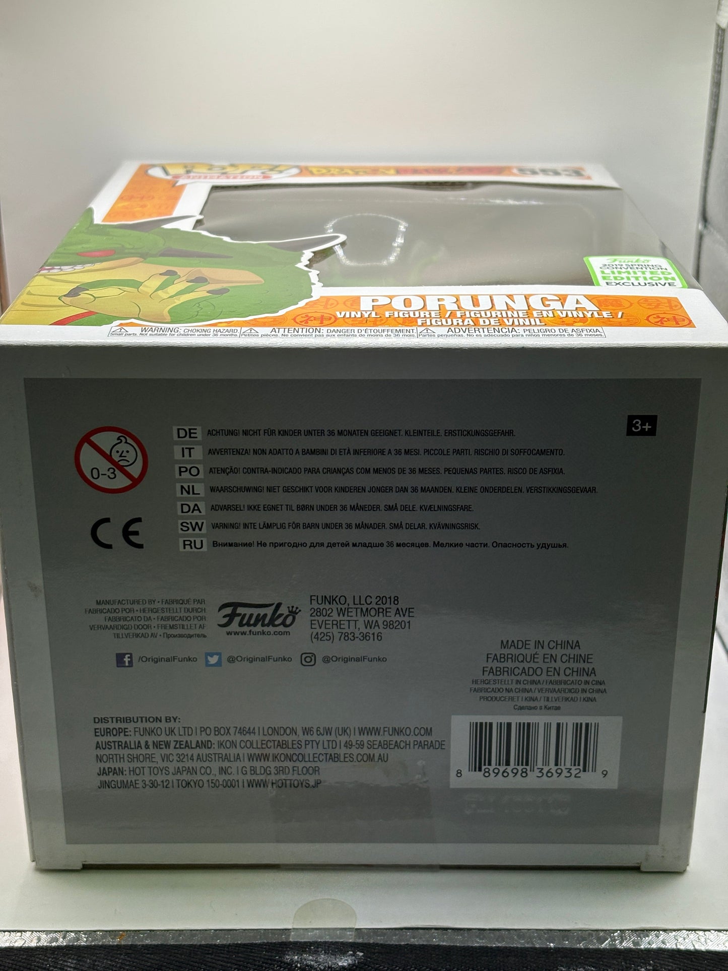 Funko POP! Animation Dragon Ball Z #553 Porunga 2019 Spring Convention FRENLY BRICKS - Open 7 Days