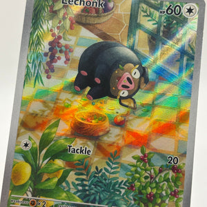 Pokemon TCG Obsidian Flames - Lechonk 209/197 Illustration Rare NM FRENLY BRICKS - Open 7 Days