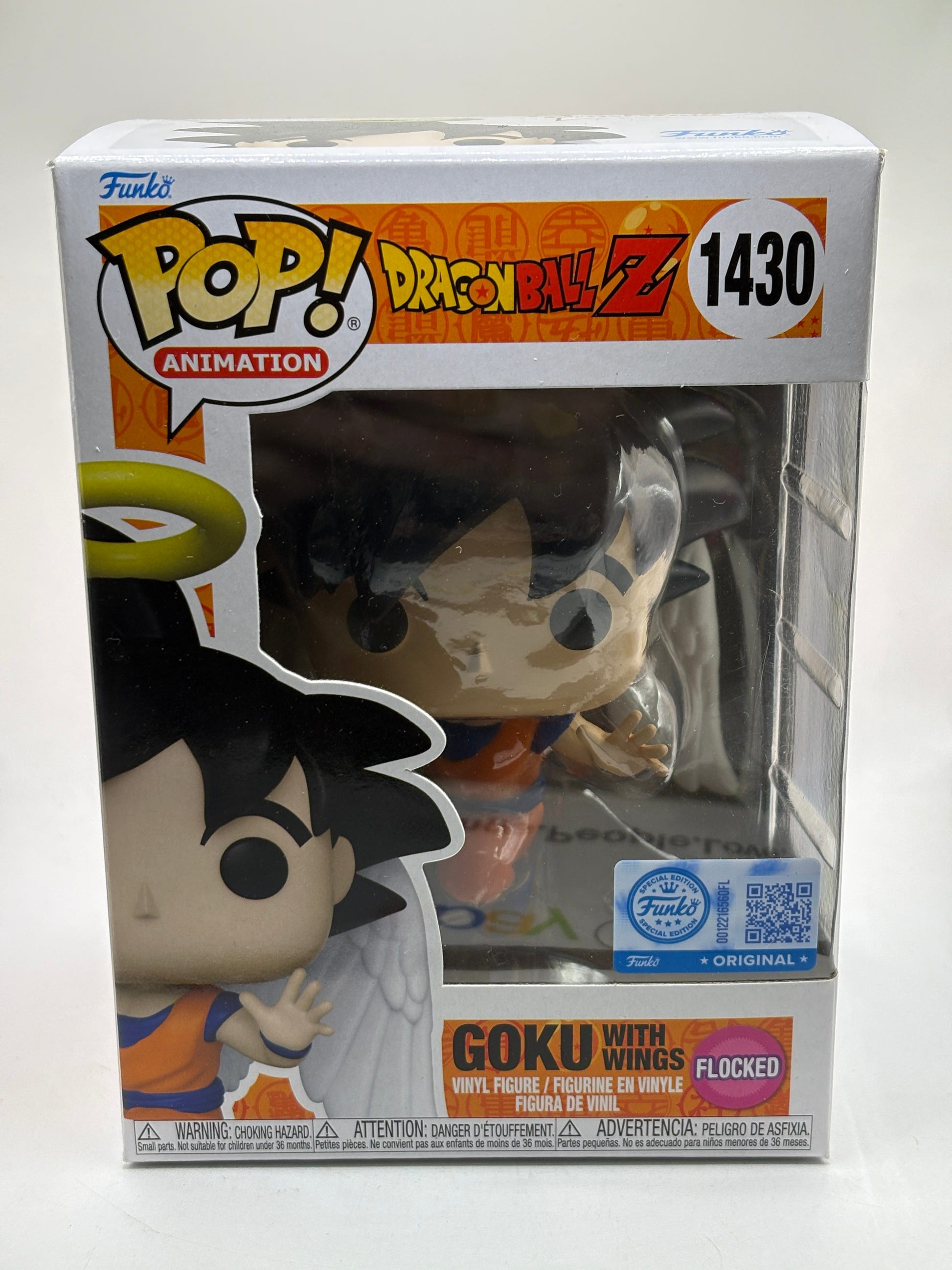 Funko POP! Animation Dragon Ball Z #1430 Goku with Wings Flocked FRENLY BRICKS - Open 7 Days image 1