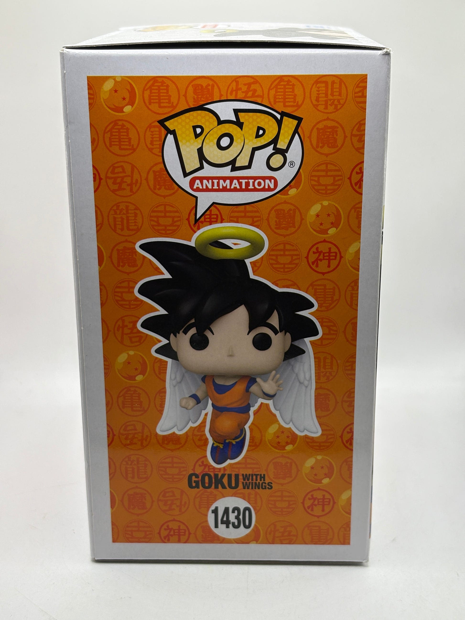 Funko POP! Animation Dragon Ball Z #1430 Goku with Wings Flocked FRENLY BRICKS - Open 7 Days image 4