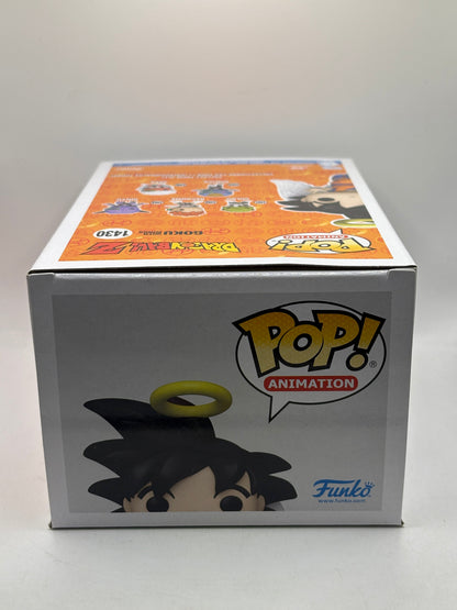 Funko POP! Animation Dragon Ball Z #1430 Goku with Wings Flocked FRENLY BRICKS - Open 7 Days