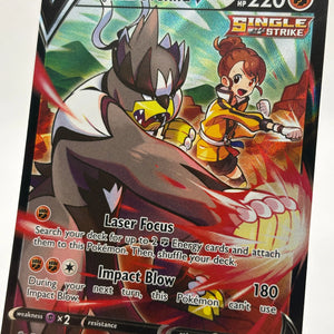 Pokemon TCG Brilliant Stars - Single Strike Urshifu V TG18/TG30 NM FRENLY BRICKS - Open 7 Days