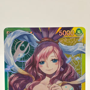 One Piece TCG - Shirahoshi OP11-022 Leader Alternate Art NM FRENLY BRICKS - Open 7 Days