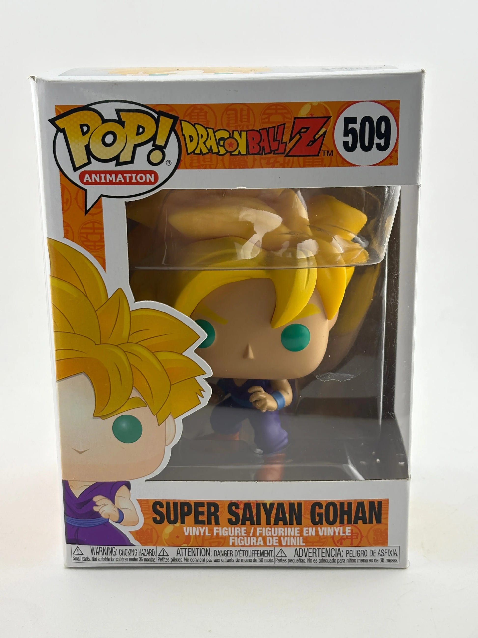 Funko POP! Animation Dragon Ball Z #509 Super Saiyan Gohan Vinyl Figure FRENLY BRICKS - Open 7 Days image 1