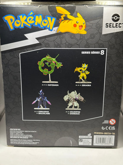 Pokemon Select Golisopod 6” Action Figure Open FRENLY BRICKS - Open 7 Days