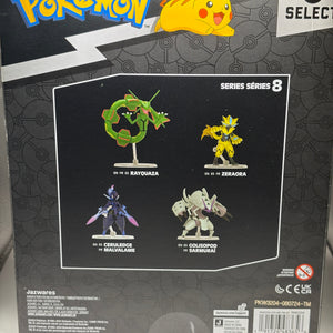 Pokemon Select Golisopod 6” Action Figure Open FRENLY BRICKS - Open 7 Days
