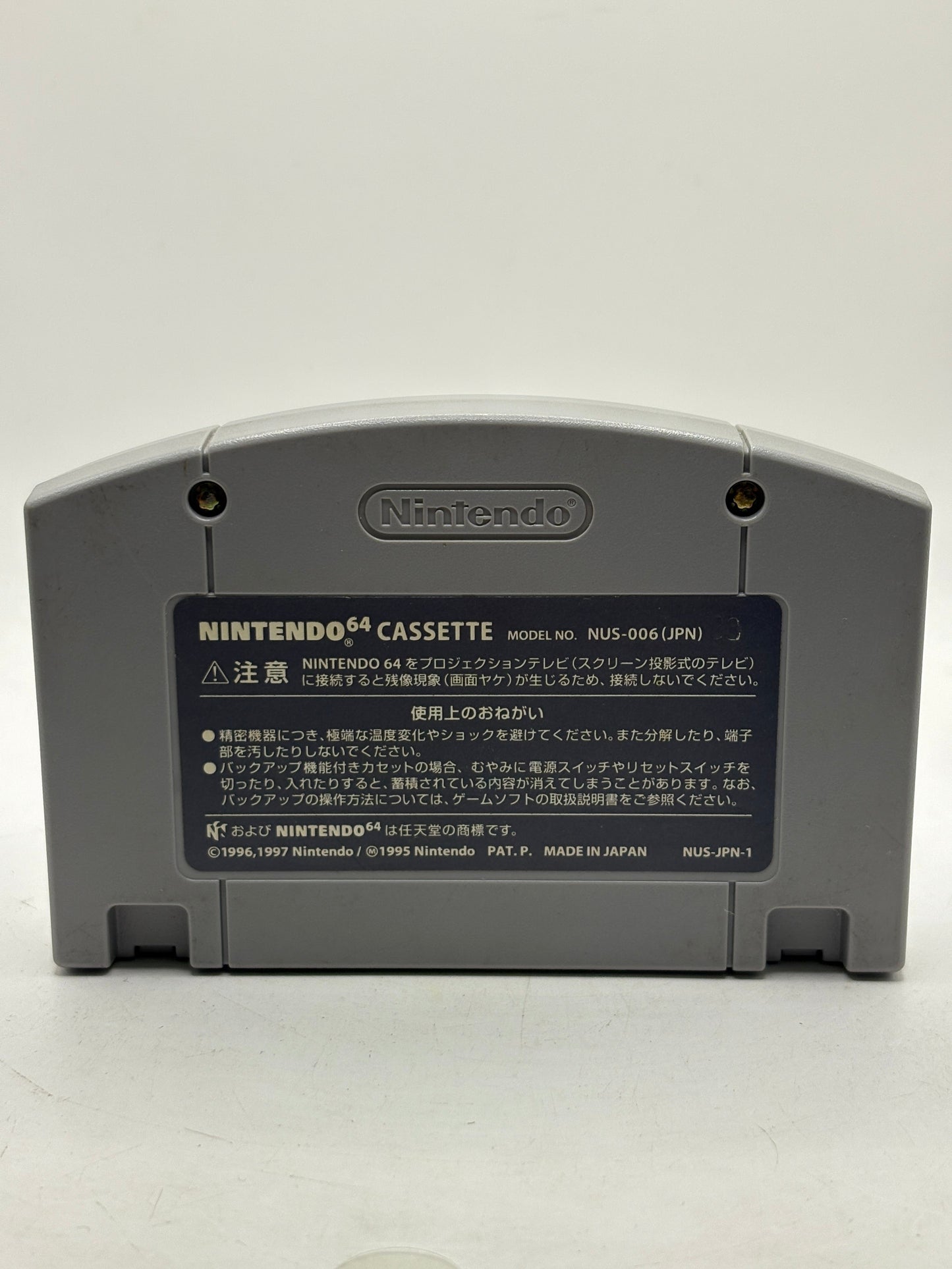 Pokemon Stadium Nintendo 64 N64 Pokemon Stadium Japanese Version, CARTRIDGE ONLY FRENLY BRICKS - Open 7 Days