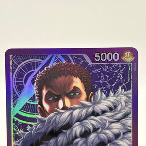 One Piece TCG - Charlotte Katakuri OP11-062 Leader Alternate Art Nm FRENLY BRICKS - Open 7 Days