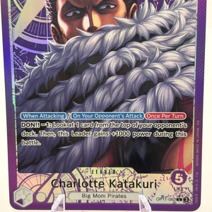 One Piece TCG - Charlotte Katakuri OP11-062 Leader Alternate Art Nm FRENLY BRICKS - Open 7 Days