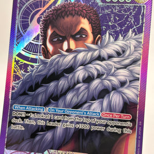 One Piece TCG - Charlotte Katakuri OP11-062 Leader Alternate Art Nm FRENLY BRICKS - Open 7 Days