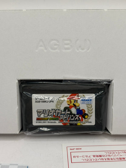 Nintendo Game Boy Advance - Mario Kart Advance Japan Boxed FRENLY BRICKS - Open 7 Days