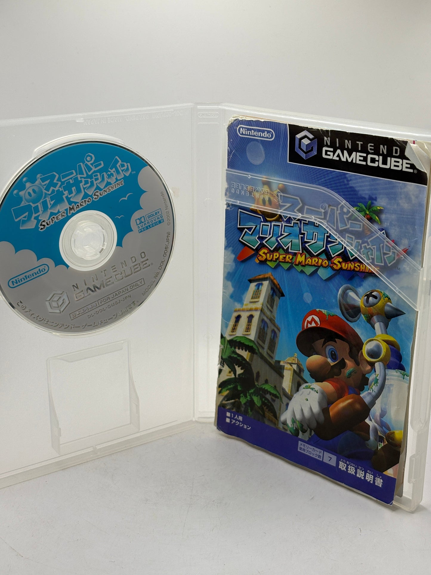 Nintendo Gamecube Super Mario Sunshine Japanese with Box & Manual FRENLY BRICKS - Open 7 Days
