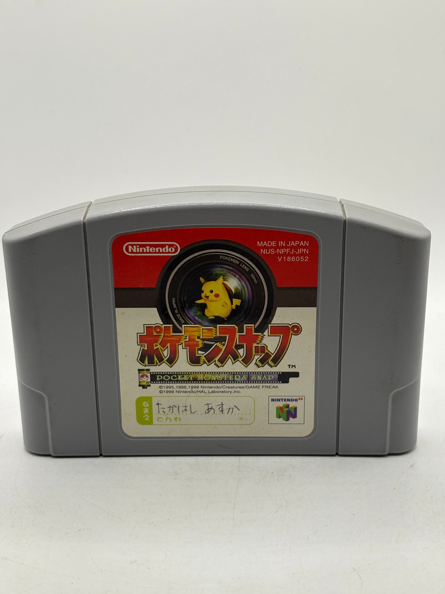 Nintendo 64 Pokemon Snap Video Game Cartridge Japanese FRENLY BRICKS - Open 7 Days