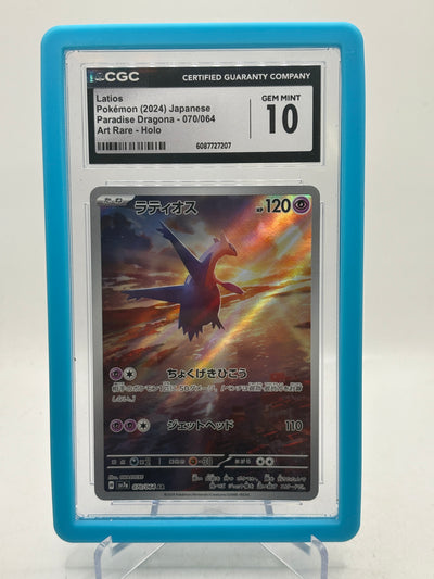 CGC 10 Latios Art Rare Holo Paradise Dragona 070/064 JP 2024 Pokemon with Guard