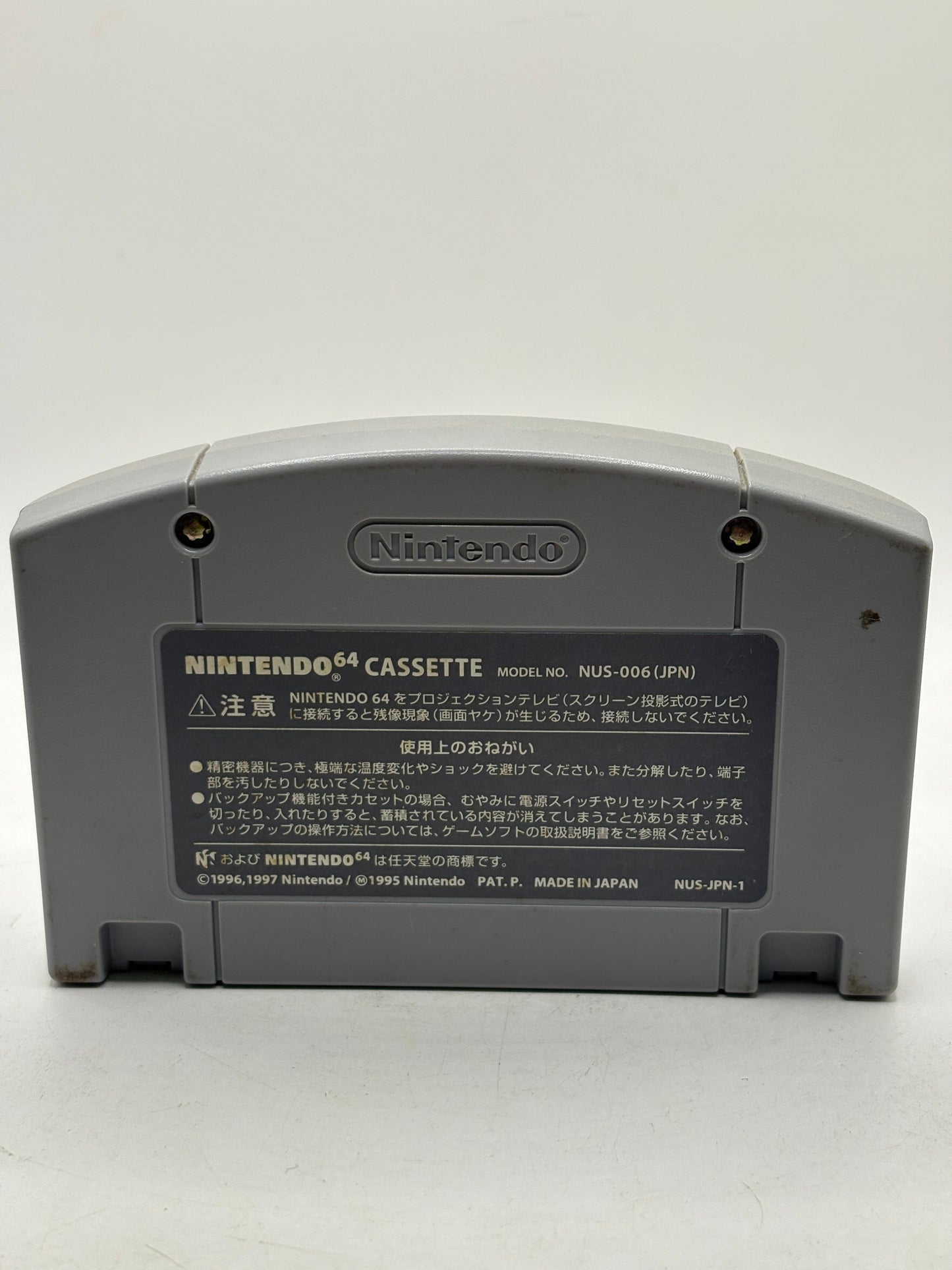 Nintendo 64 Pokemon Snap Video Game Cartridge Japanese FRENLY BRICKS - Open 7 Days