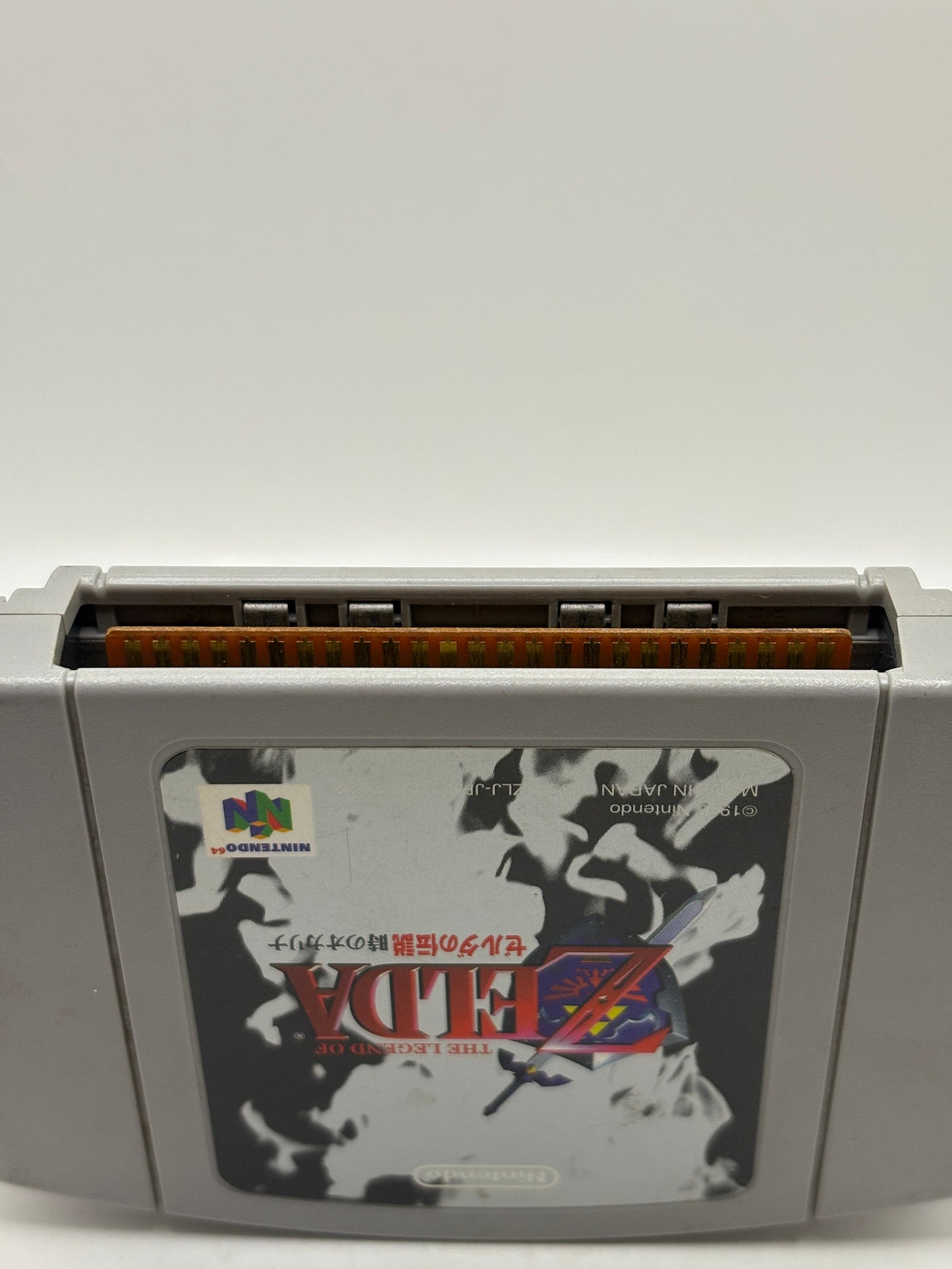 Nintendo 64 The Legend of Zelda Ocarine of Time Japanese Cartridge FRENLY BRICKS - Open 7 Days