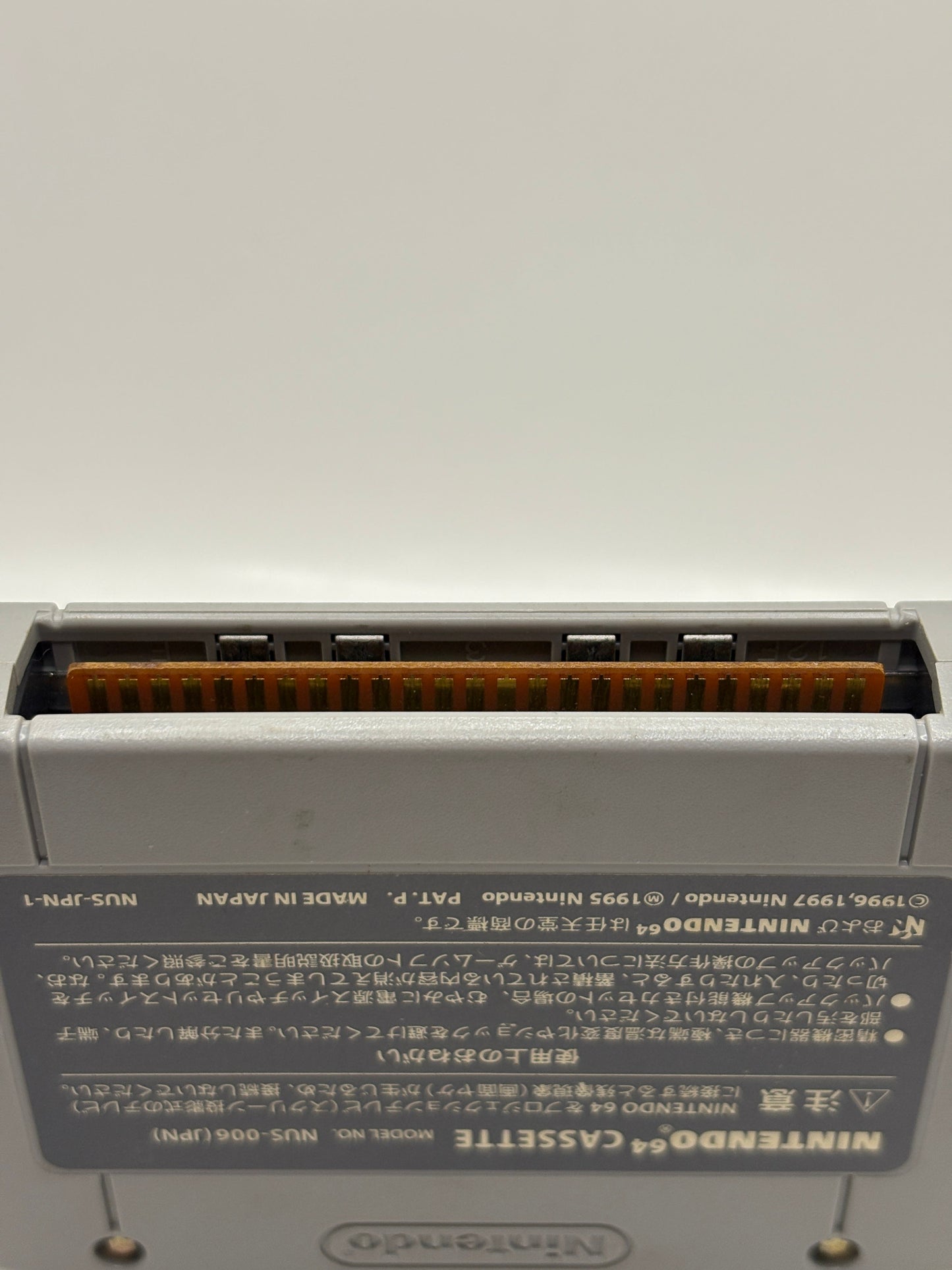 Nintendo 64 The Legend of Zelda Ocarine of Time Japanese Cartridge FRENLY BRICKS - Open 7 Days
