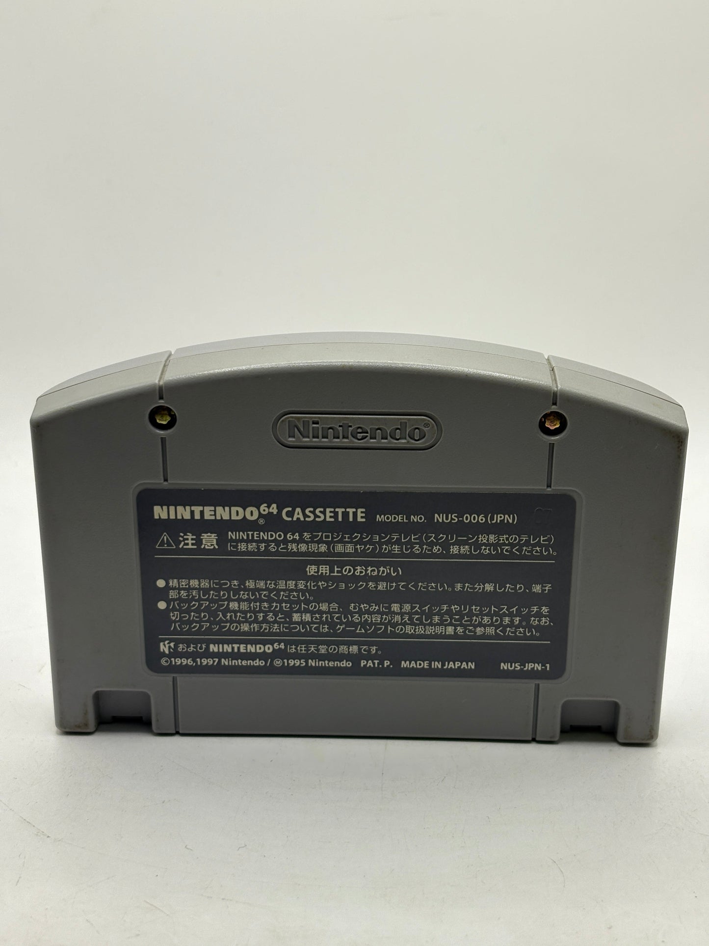 Nintendo 64 Pokemon Stadium 2 Japanese Video Game Cartridge FRENLY BRICKS - Open 7 Days