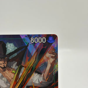 One Piece TCG - Dracule Mihawk OP12-030 SR Alternate Art LP FRENLY BRICKS - Open 7 Days