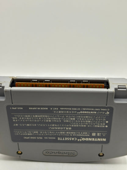 Nintendo 64 Pokemon Stadium 2 Japanese Video Game Cartridge FRENLY BRICKS - Open 7 Days